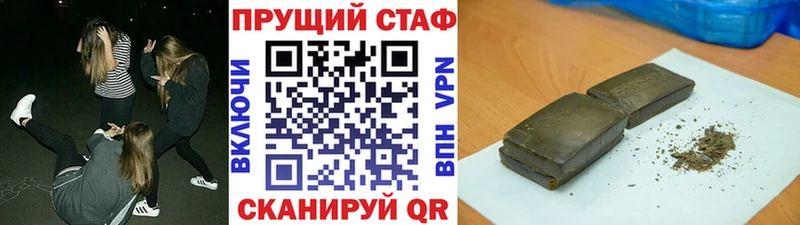Цена Нестеровская Канабис COCAIN ссылка на мегу как войти СК Меф Гашиш