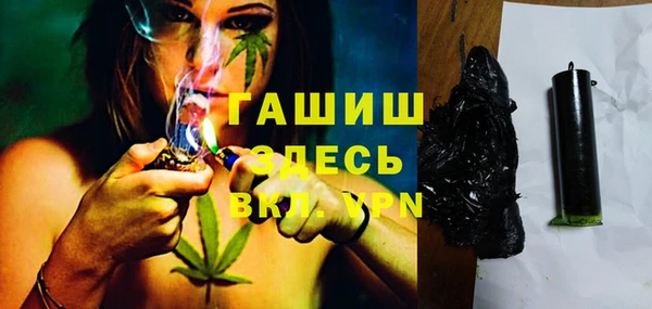 марки lsd Богданович