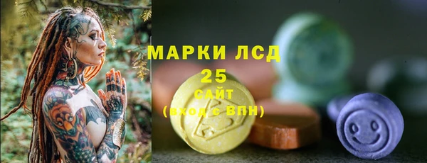 Альфа ПВП Беломорск
