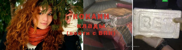 марки lsd Богданович