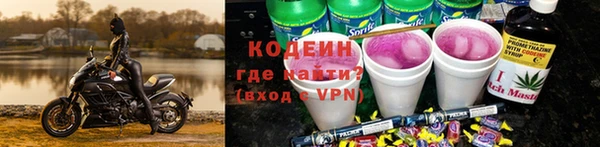 MESCALINE Белоозёрский
