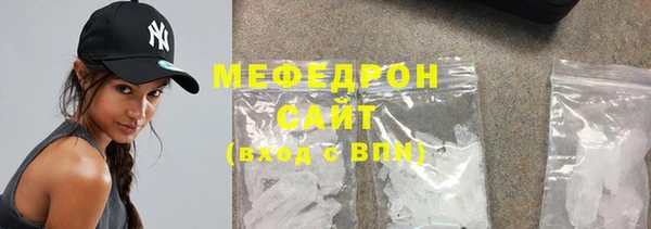 кокаин VHQ Белокуриха