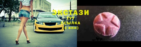 Альфа ПВП Беломорск