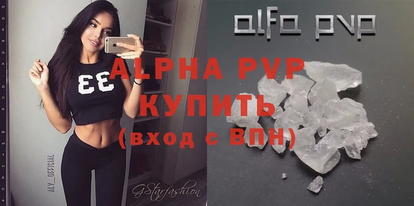 MESCALINE Белоозёрский