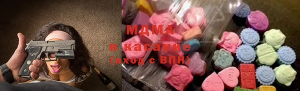 кокаин VHQ Белокуриха