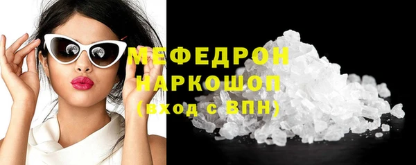 кокаин VHQ Белокуриха