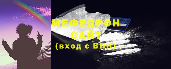 Альфа ПВП Беломорск