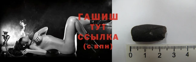 прущая мука Богородск