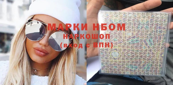 кокаин колумбия Баксан