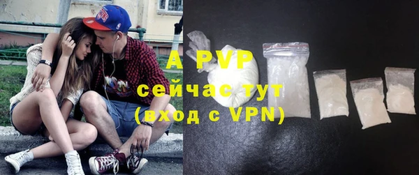 MESCALINE Белоозёрский