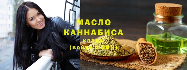 MESCALINE Белоозёрский