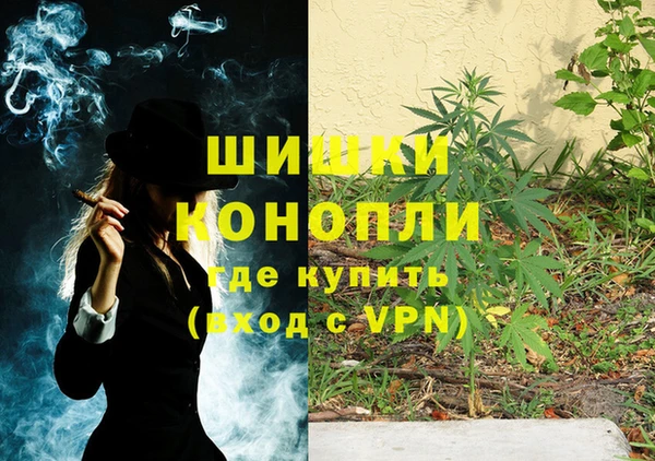 кокаин VHQ Белокуриха