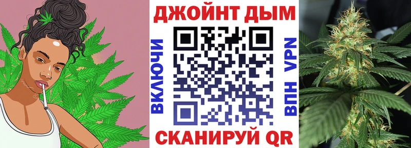 закладка  Нестеровская  Каннабис LSD WEED 